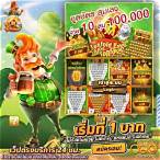 slotเว็บตรงฝากถอนไม่มีขั้นต่ํา